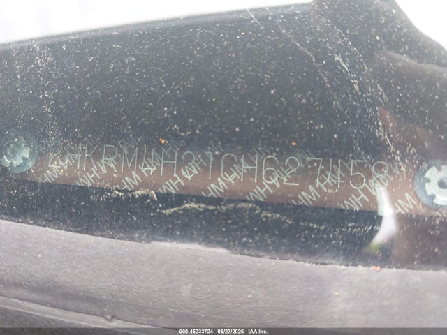 Продаж на аукціоні авто 2012 Honda Cr-v Lx, vin: 2HKRM4H31CH627458, номер лоту: 45233724