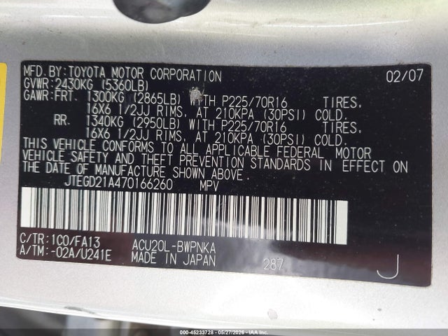 Продаж на аукціоні авто 2007 Toyota Highlander, vin: JTEGD21A470166260, номер лоту: 45233728