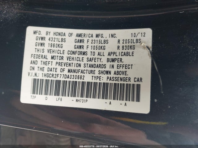 2013 Honda Accord Ex მანქანა იყიდება აუქციონზე, vin: 1HGCR2F77DA030682, აუქციონის ნომერი: 45233778