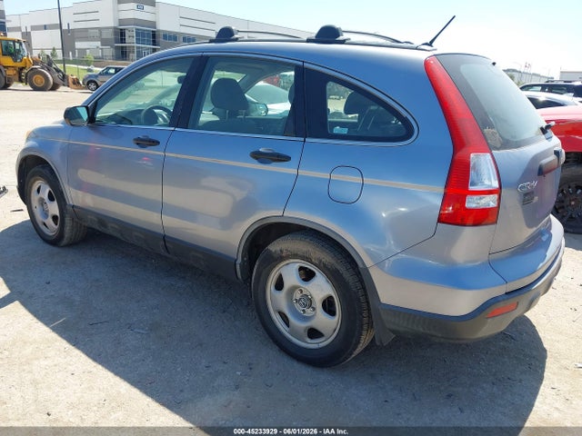 Продаж на аукціоні авто 2009 Honda Cr-v Lx, vin: JHLRE48359C002274, номер лоту: 45233929