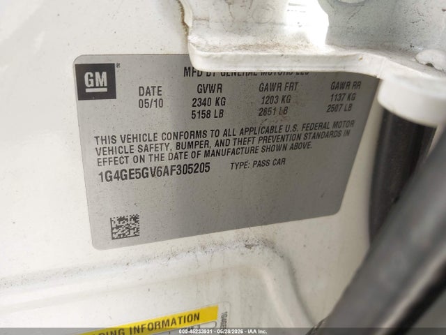 Продажа на аукционе авто 2010 Buick Lacrosse Cxs, vin: 1G4GE5GV6AF305205, номер лота: 45233931