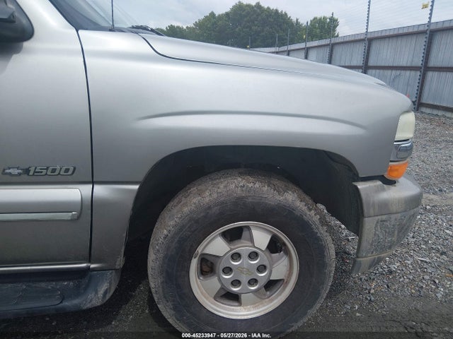2001 Chevrolet Suburban 1500 Lt მანქანა იყიდება აუქციონზე, vin: 3GNEC16T21G203013, აუქციონის ნომერი: 45233947