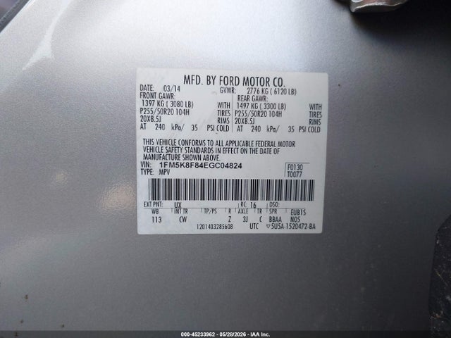 1FM5K8F84EGC04824 Ford Explorer Limited