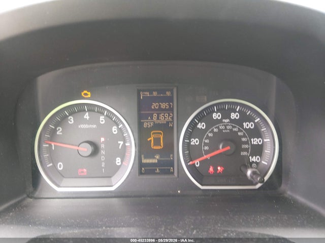 Продаж на аукціоні авто 2011 Honda Cr-v Ex, vin: 3CZRE3H52BG702145, номер лоту: 45233996