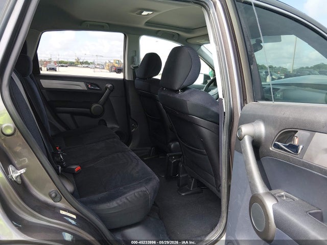 Продаж на аукціоні авто 2011 Honda Cr-v Ex, vin: 3CZRE3H52BG702145, номер лоту: 45233996