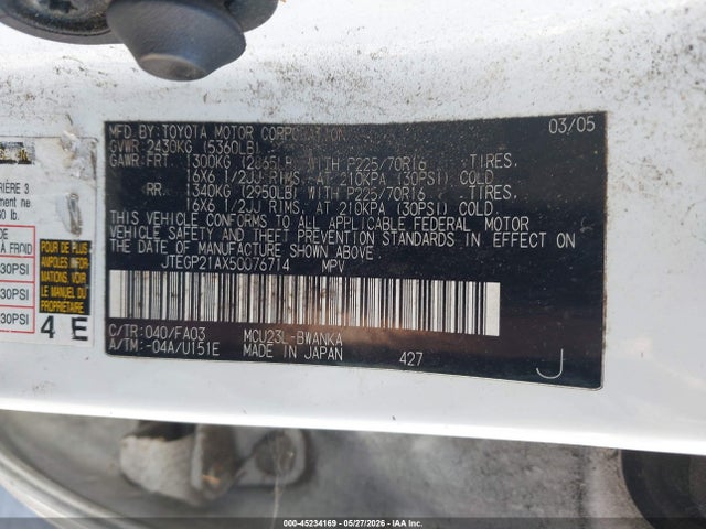 2005 Toyota Highlander V6 მანქანა იყიდება აუქციონზე, vin: JTEGP21AX50076714, აუქციონის ნომერი: 45234169