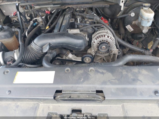 2007 Chevrolet Tahoe Lt მანქანა იყიდება აუქციონზე, vin: 1GNFK13087R176149, აუქციონის ნომერი: 45234425