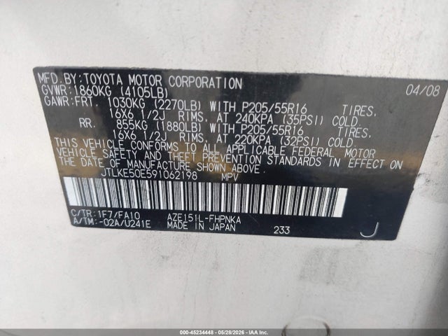 Aukcja sprzedaży 2009 Scion Xb, vin: JTLKE50E591062198, numer aukcji: 45234448