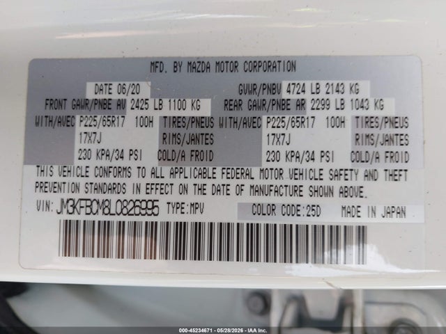 2020 Mazda Cx-5 Touring მანქანა იყიდება აუქციონზე, vin: JM3KFBCM8L0826995, აუქციონის ნომერი: 45234671
