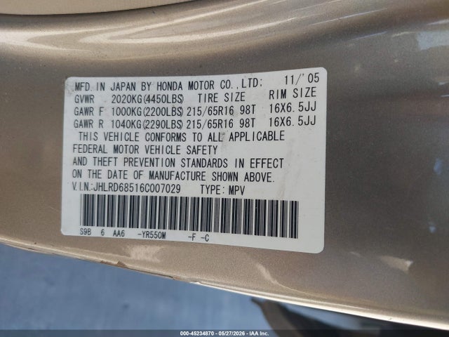 2006 Honda Cr-v Lx მანქანა იყიდება აუქციონზე, vin: JHLRD68516C007029, აუქციონის ნომერი: 45234870