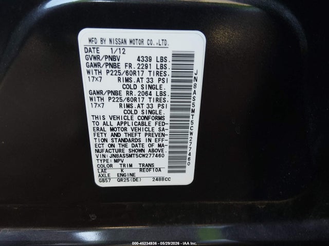 Продажа на аукционе авто 2012 Nissan Rogue Sv, vin: JN8AS5MT5CW277460, номер лота: 45234936