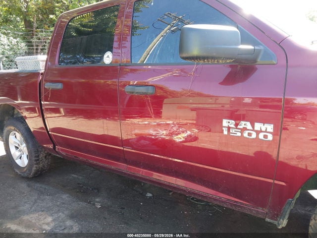 Продажа на аукционе авто 2017 Ram 1500 Express  4x4 5'7 Box, vin: 1C6RR7KG8HS839336, номер лота: 45235080