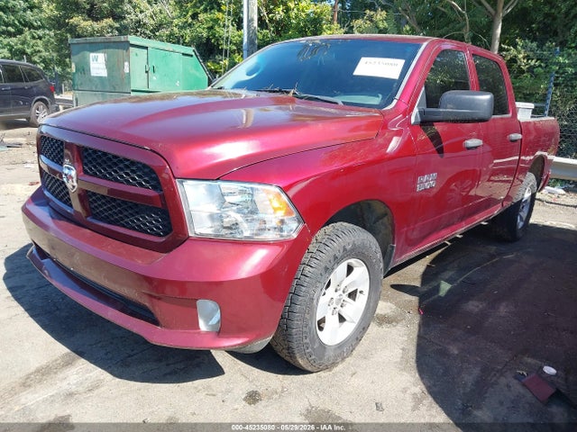 Продажа на аукционе авто 2017 Ram 1500 Express  4x4 5'7 Box, vin: 1C6RR7KG8HS839336, номер лота: 45235080