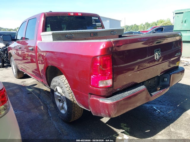 Продажа на аукционе авто 2017 Ram 1500 Express  4x4 5'7 Box, vin: 1C6RR7KG8HS839336, номер лота: 45235080