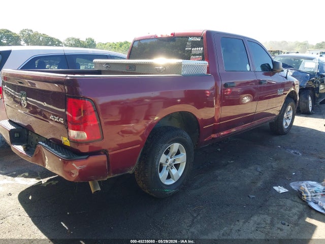 Продажа на аукционе авто 2017 Ram 1500 Express  4x4 5'7 Box, vin: 1C6RR7KG8HS839336, номер лота: 45235080
