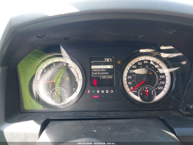 Продажа на аукционе авто 2017 Ram 1500 Express  4x4 5'7 Box, vin: 1C6RR7KG8HS839336, номер лота: 45235080