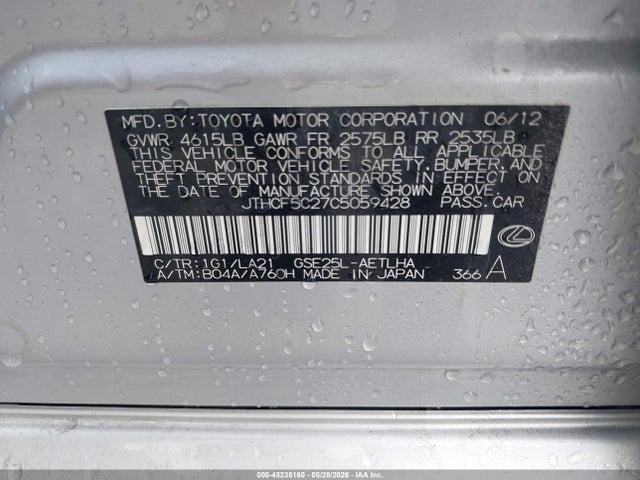 2012 Lexus Is 250 მანქანა იყიდება აუქციონზე, vin: JTHCF5C27C5059428, აუქციონის ნომერი: 45235160
