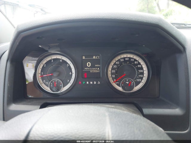 Продаж на аукціоні авто 2017 Ram 1500 Tradesman  4x4 6'4 Box, vin: 3C6JR7AG1HG585281, номер лоту: 45235247