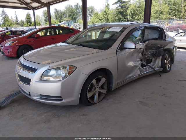 2009 Chevrolet Malibu Lt მანქანა იყიდება აუქციონზე, vin: 1G1ZJ57B69F190382, აუქციონის ნომერი: 45235318
