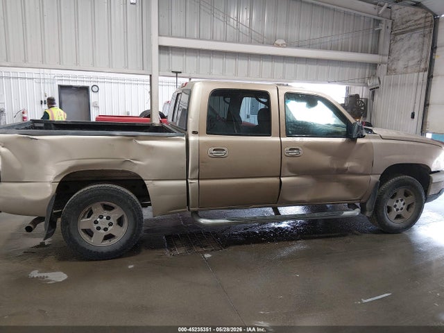 2006 Chevrolet Silverado 1500 Lt2 მანქანა იყიდება აუქციონზე, vin: 2GCEK13T161220420, აუქციონის ნომერი: 45235351