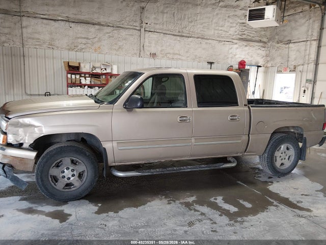 2006 Chevrolet Silverado 1500 Lt2 მანქანა იყიდება აუქციონზე, vin: 2GCEK13T161220420, აუქციონის ნომერი: 45235351