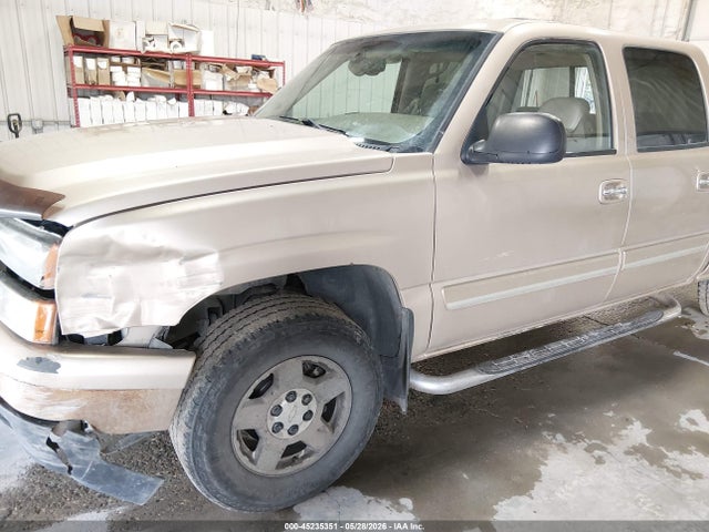 2006 Chevrolet Silverado 1500 Lt2 მანქანა იყიდება აუქციონზე, vin: 2GCEK13T161220420, აუქციონის ნომერი: 45235351