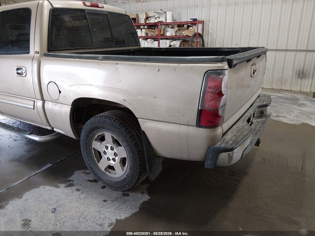 2006 Chevrolet Silverado 1500 Lt2 მანქანა იყიდება აუქციონზე, vin: 2GCEK13T161220420, აუქციონის ნომერი: 45235351