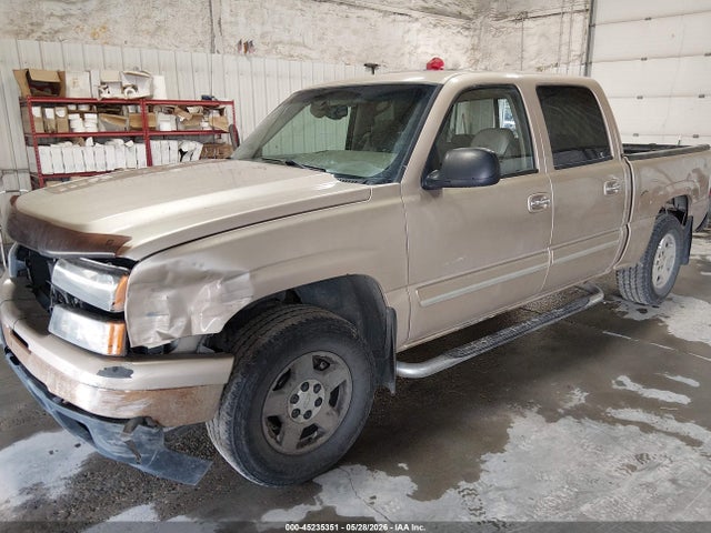 2006 Chevrolet Silverado 1500 Lt2 მანქანა იყიდება აუქციონზე, vin: 2GCEK13T161220420, აუქციონის ნომერი: 45235351