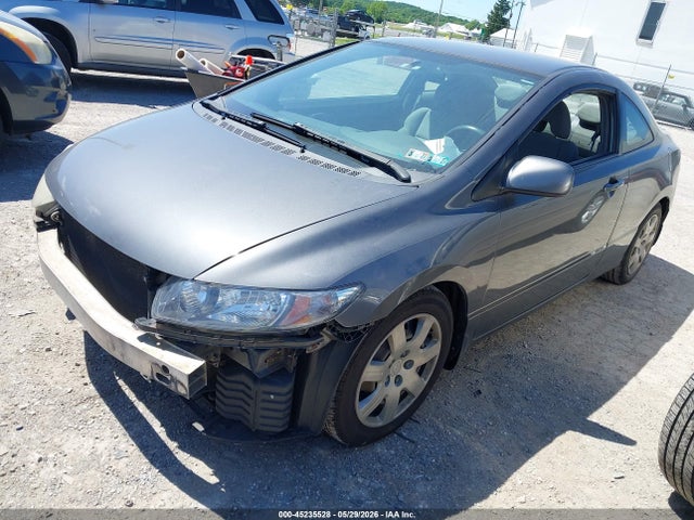 Aukcja sprzedaży 2011 Honda Civic Lx, vin: 2HGFG1B63BH507696, numer aukcji: 45235528