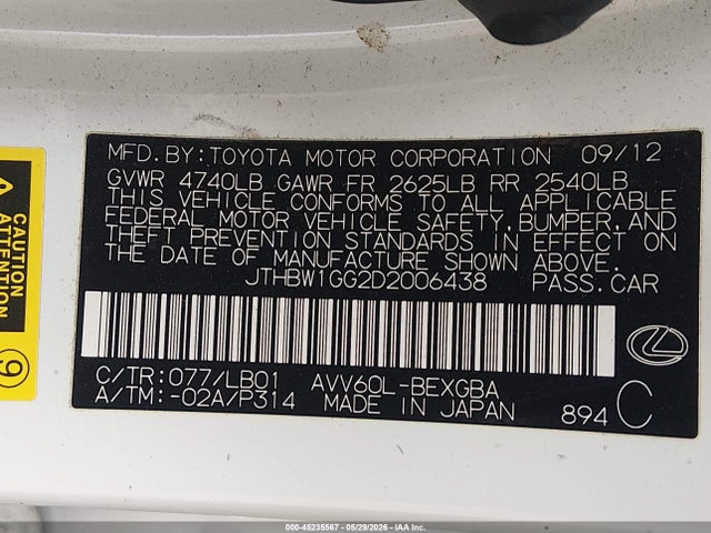 2013 Lexus Es 300h მანქანა იყიდება აუქციონზე, vin: JTHBW1GG2D2006438, აუქციონის ნომერი: 45235567