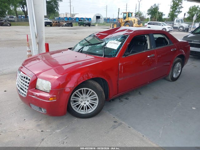 2010 Chrysler 300 Touring/signature Series/executive Series მანქანა იყიდება აუქციონზე, vin: 2C3CA5CVXAH206166, აუქციონის ნომერი: 45235616