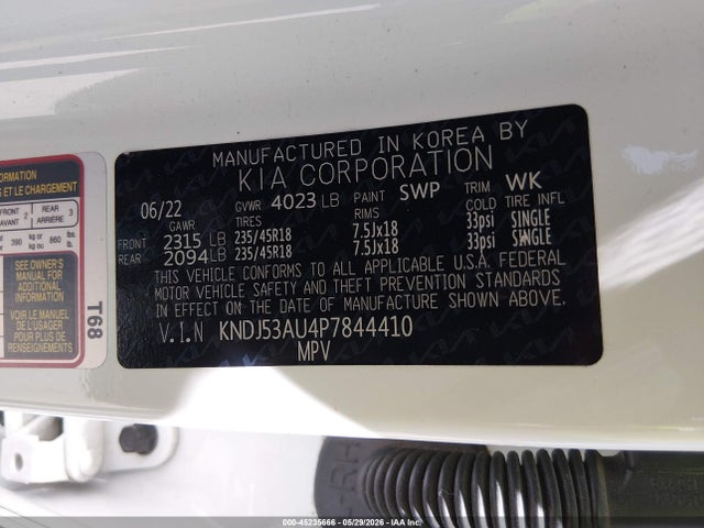 KNDJ53AU4P7844410 KIA Soul Gt-line