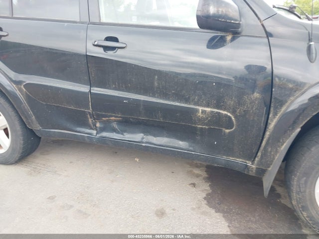 Продаж на аукціоні авто 2005 Toyota Rav4, vin: JTEHD20V156038741, номер лоту: 45235966