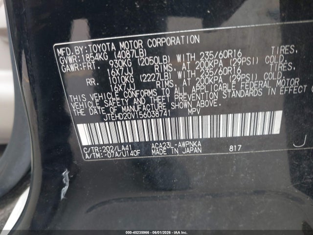 Продаж на аукціоні авто 2005 Toyota Rav4, vin: JTEHD20V156038741, номер лоту: 45235966