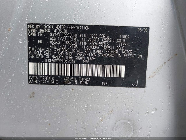 45236113 :رقم المزاد ، JTLKE50E991067548 vin ، 2009 Scion Xb مزاد بيع