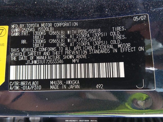 Продажа на аукционе авто 2007 Lexus Rx 400h, vin: JTJHW31U172033346, номер лота: 45236211