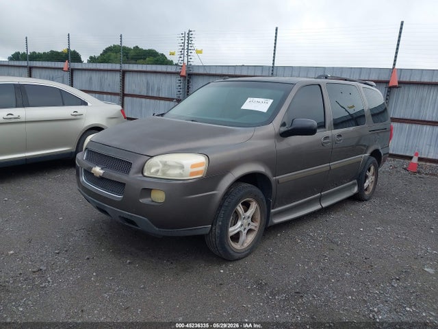 Продажа на аукционе авто 2005 Chevrolet Uplander Ls, vin: 1GBDV13L25D264484, номер лота: 45236335