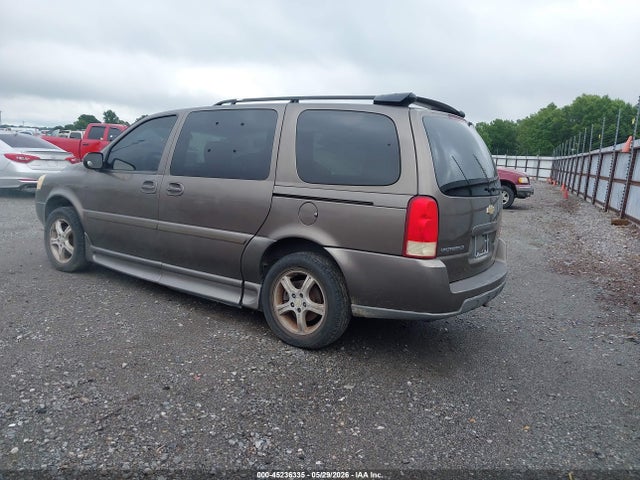 Продажа на аукционе авто 2005 Chevrolet Uplander Ls, vin: 1GBDV13L25D264484, номер лота: 45236335
