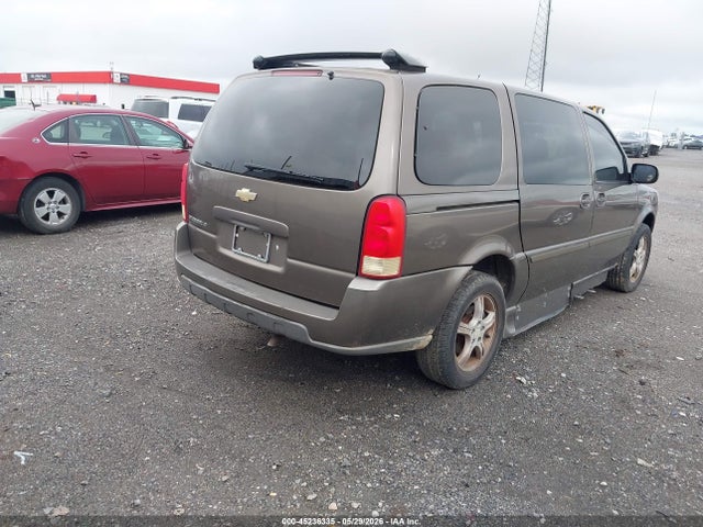 Продажа на аукционе авто 2005 Chevrolet Uplander Ls, vin: 1GBDV13L25D264484, номер лота: 45236335