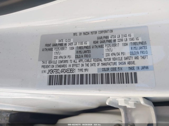 JM3KFBCL4R0453681 Mazda Cx-5 2.5 S Preferred