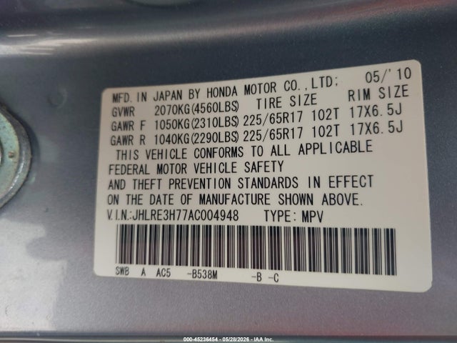 45236454 :رقم المزاد ، JHLRE3H77AC004948 vin ، 2010 Honda Cr-v Ex-l مزاد بيع