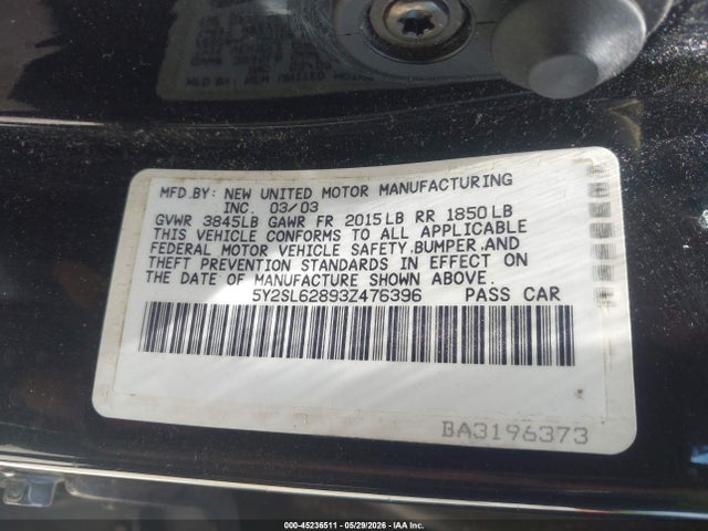 Продажа на аукционе авто 2003 Pontiac Vibe, vin: 5Y2SL62893Z476396, номер лота: 45236511