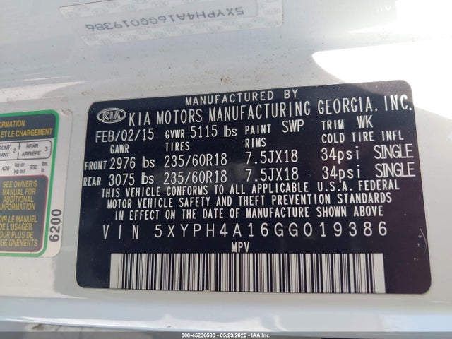 2016 Kia Sorento 2.0t Ex მანქანა იყიდება აუქციონზე, vin: 5XYPH4A16GG019386, აუქციონის ნომერი: 45236590
