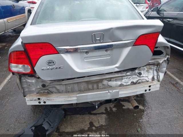 Продажа на аукционе авто 2009 Honda Civic Ex, vin: 1HGFA16809L028498, номер лота: 45236629
