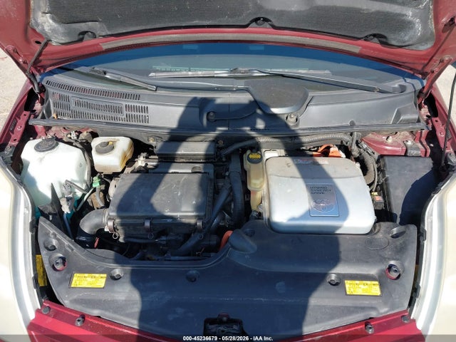 Продаж на аукціоні авто 2005 Toyota Prius, vin: JTDKB20U653013035, номер лоту: 45236679