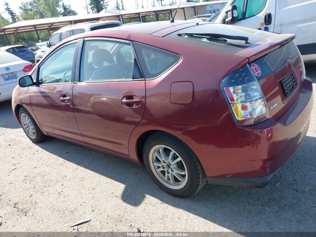 Продаж на аукціоні авто 2005 Toyota Prius, vin: JTDKB20U653013035, номер лоту: 45236679