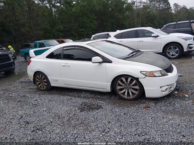 2011 Honda Civic Si მანქანა იყიდება აუქციონზე, vin: 2HGFG2A56BH700598, აუქციონის ნომერი: 45236711