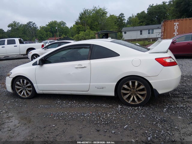 2011 Honda Civic Si მანქანა იყიდება აუქციონზე, vin: 2HGFG2A56BH700598, აუქციონის ნომერი: 45236711