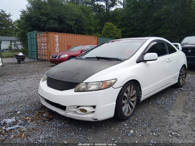 2011 Honda Civic Si მანქანა იყიდება აუქციონზე, vin: 2HGFG2A56BH700598, აუქციონის ნომერი: 45236711