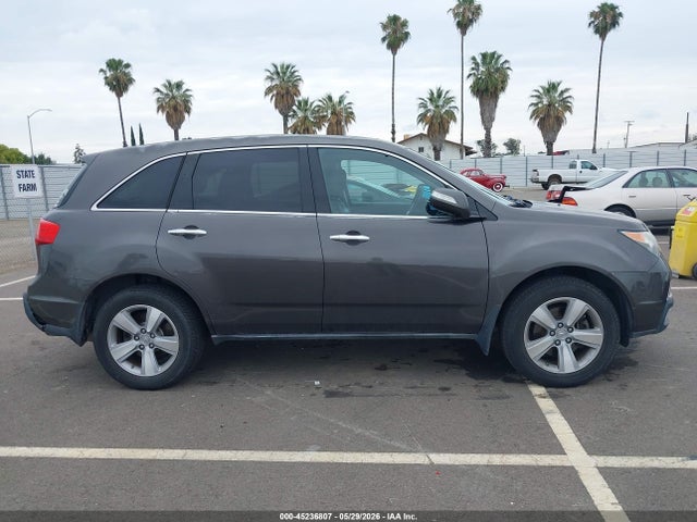 Aukcja sprzedaży 2010 Acura Mdx, vin: 2HNYD2H21AH520191, numer aukcji: 45236807